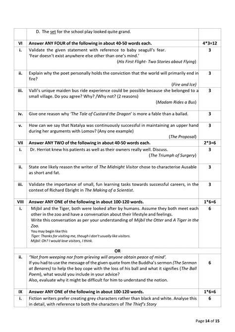 Board Sample Question Paper .